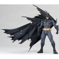 Justice League Amazing Yamaguchi Series No. 009: Batman thumbnail 7