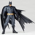 Justice League Amazing Yamaguchi Series No. 009: Batman thumbnail 9