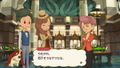 Layton's Mystery Journey: Katrielle to Daifugou no Inbou DX thumbnail 5
