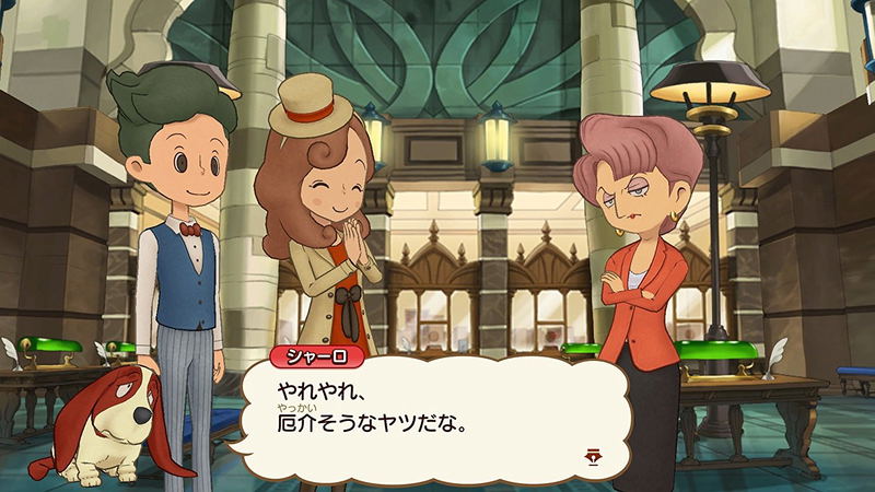 Layton's Mystery Journey: Katrielle to Daifugou no Inbou DX image 5
