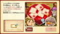 Layton's Mystery Journey: Katrielle to Daifugou no Inbou DX thumbnail 6