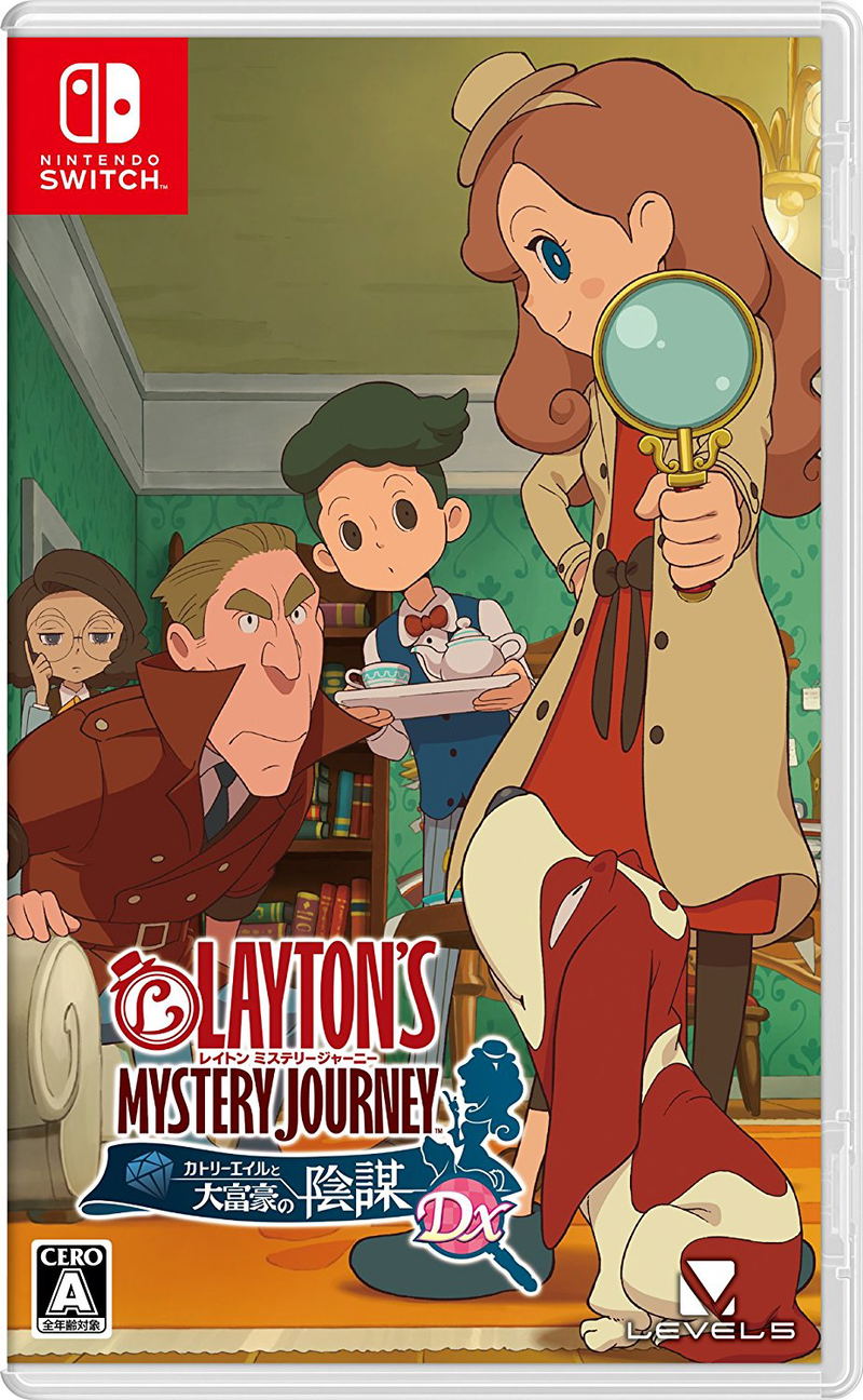 Layton's Mystery Journey: Katrielle to Daifugou no Inbou DX image 1