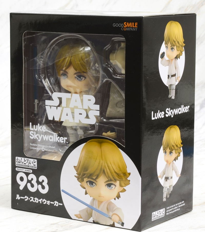 Nendoroid No. 933 Star Wars Episode 4 A New Hope: Luke Skywalker image 7
