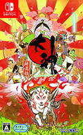Okami: Zekkeiban (Multi-Language) thumbnail 1