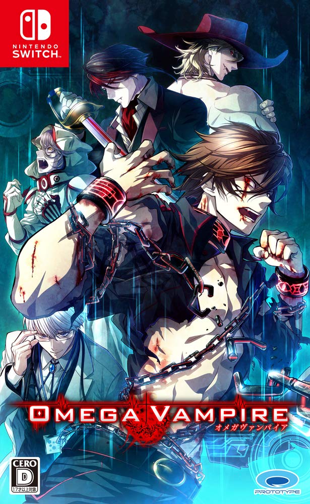 Omega Vampire image 1