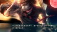 Omega Vampire thumbnail 2