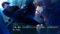 Omega Vampire thumbnail 3
