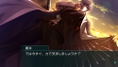 Omega Vampire thumbnail 5