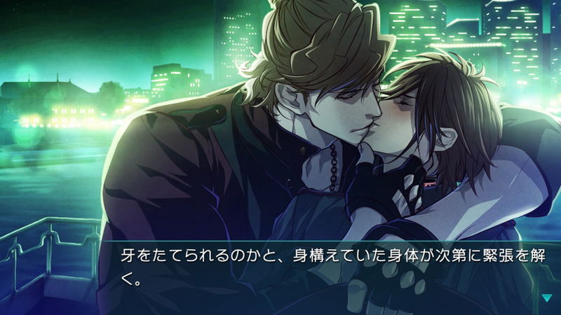 Omega Vampire image 6