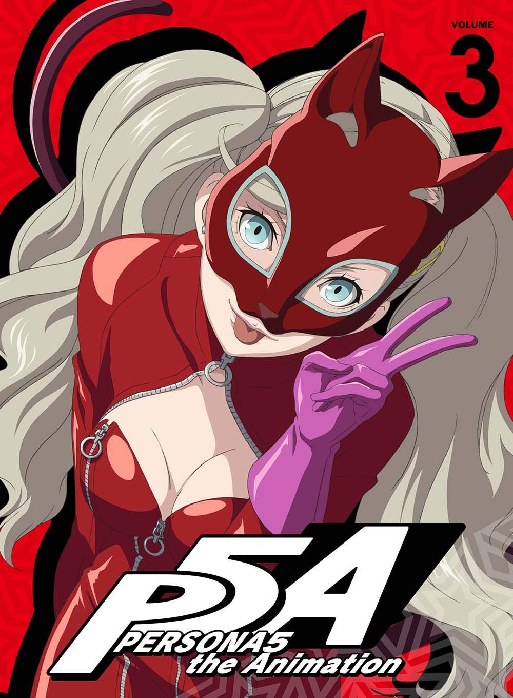 Persona 5 3 [Limited Edition]