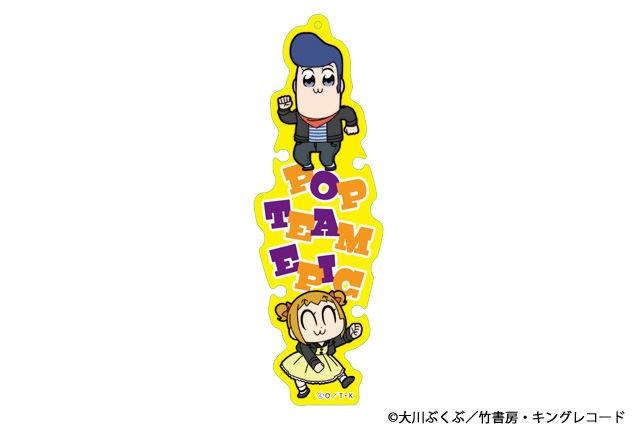 Pop Team Epic Cord Holder: 60's image 1