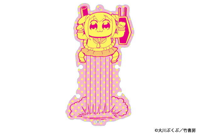 Pop Team Epic Cord Holder: Popuko (Jump) image 1