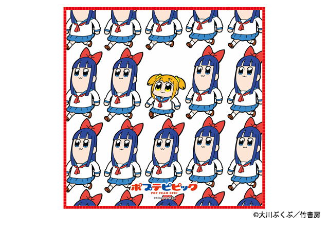 Pop Team Epic Microfiber Mini Towel - Pattern Design image 1