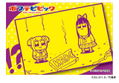 Pop Team Epic Trading Can Magnet (Set of 12 pieces) thumbnail 11
