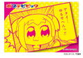 Pop Team Epic Trading Can Magnet (Set of 12 pieces) thumbnail 2