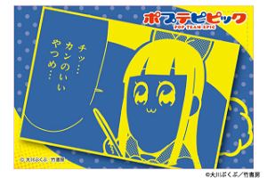 Pop Team Epic Trading Can Magnet (Set of 12 pieces)
