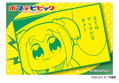 Pop Team Epic Trading Can Magnet (Set of 12 pieces) thumbnail 4