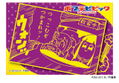 Pop Team Epic Trading Can Magnet (Set of 12 pieces) thumbnail 5