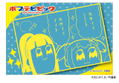 Pop Team Epic Trading Can Magnet (Set of 12 pieces) thumbnail 7