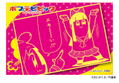 Pop Team Epic Trading Can Magnet (Set of 12 pieces) thumbnail 8