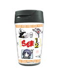 Ranma 1/2 - 02 Pattern Design Tumbler (Graff Art Design) thumbnail 1