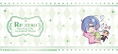 Re:Zero - Starting Life In Another World - Rem Oyasumi Ver. Mug Cup thumbnail 4
