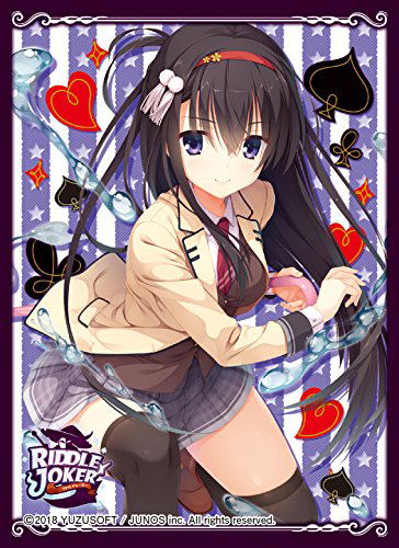 Riddle Joker Chara Sleeve Collection Matte Series No. MT450: Nijouin Hazuki image 1