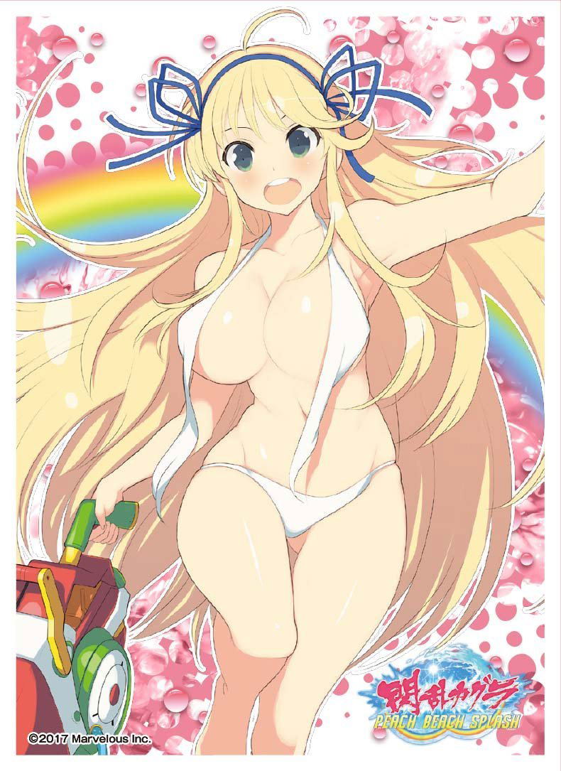 Senran Kagura: Peach Beach Splash Character Sleeve: Katsuragi B image 1