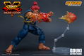 Street Fighter V 1/12 Scale Pre-Painted Action Figure: Gouki Nostalgia Costume Ver. thumbnail 10