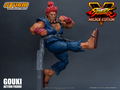 Street Fighter V 1/12 Scale Pre-Painted Action Figure: Gouki Nostalgia Costume Ver. thumbnail 14