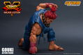 Street Fighter V 1/12 Scale Pre-Painted Action Figure: Gouki Nostalgia Costume Ver. thumbnail 4