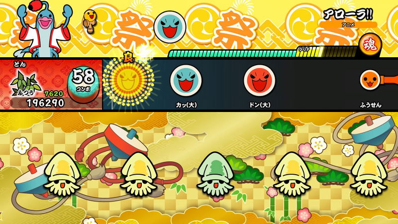 Taiko no Tatsujin: Nintendo Switch Version! (Multi-Language) image 11