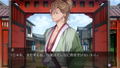 Yoshiwara Higanbana Kuon no Chigiri thumbnail 4