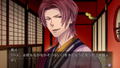 Yoshiwara Higanbana Kuon no Chigiri thumbnail 3