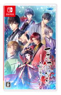 Yoshiwara Higanbana Kuon no Chigiri thumbnail 1