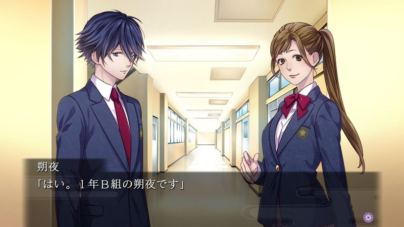 Yoshiwara Higanbana Kuon no Chigiri image 10