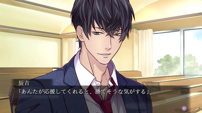 Yoshiwara Higanbana Kuon no Chigiri image 7