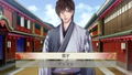 Yoshiwara Higanbana Kuon no Chigiri thumbnail 8