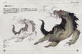 Monsters Of The World - Let's Draw Mythical Beasts thumbnail 6