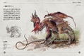 Monsters Of The World - Let's Draw Mythical Beasts thumbnail 7