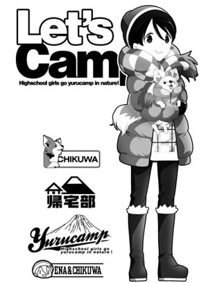 Yurucamp - Ena Saitou T-shirt Mix Gray (M Size)