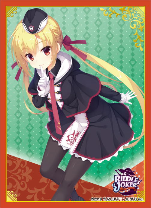 Broccoli Character Sleeve Riddle Joker: Arihara Nanami image 1