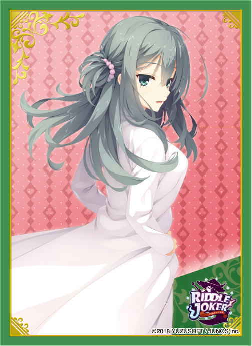 Broccoli Character Sleeve Riddle Joker: Shikibe Mayu image 1