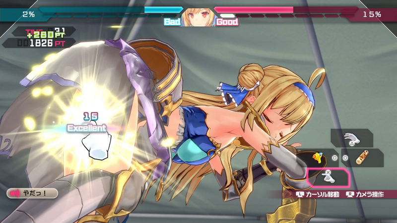 Bullet Girls Phantasia [Limited Edition] (Multi-Language) image 30