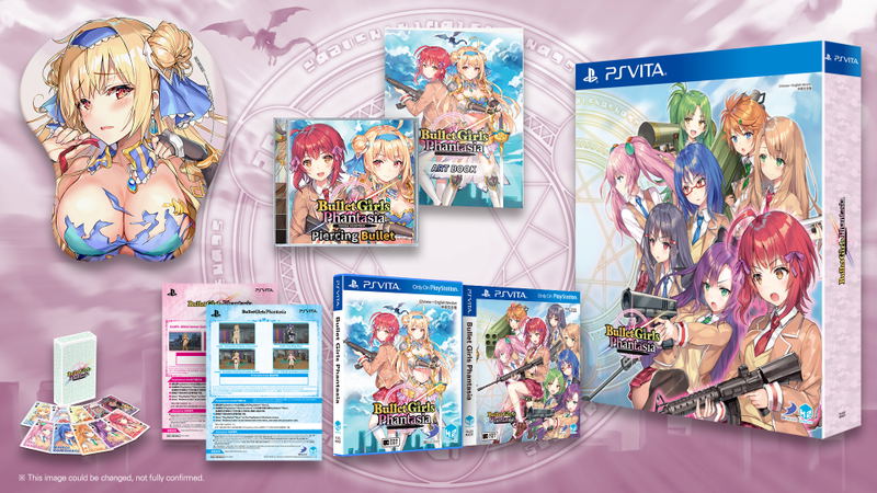 Bullet Girls Phantasia [Limited Edition] (Multi-Language) image 1