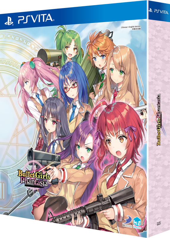 Bullet Girls Phantasia [Limited Edition] (Multi-Language) image 3