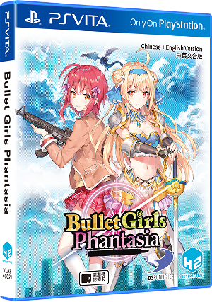 Bullet Girls Phantasia [Limited Edition] (Multi-Language)