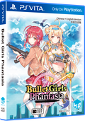 Bullet Girls Phantasia [Limited Edition] (Multi-Language) thumbnail 4