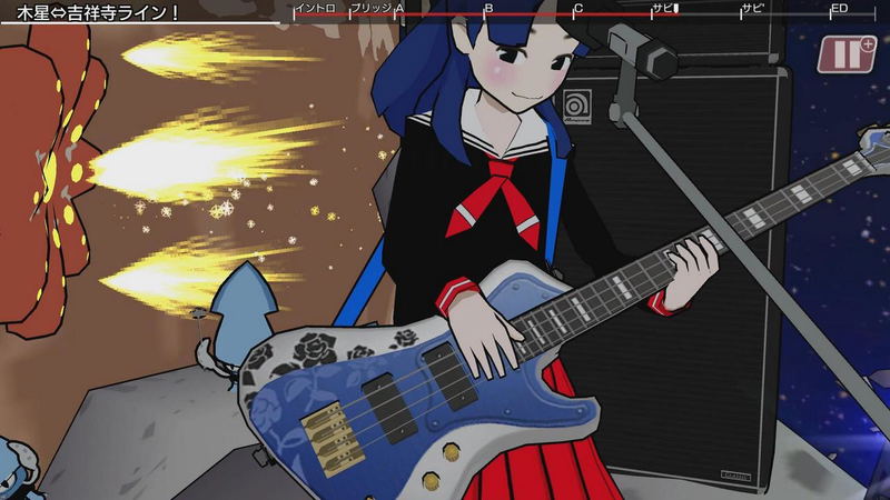 Gal Metal [World Tour Edition] image 9