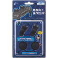 Cyber Gadget Trigger & Aim Assist Set for PS4 thumbnail 1